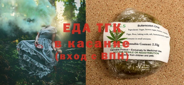 дживик Беломорск