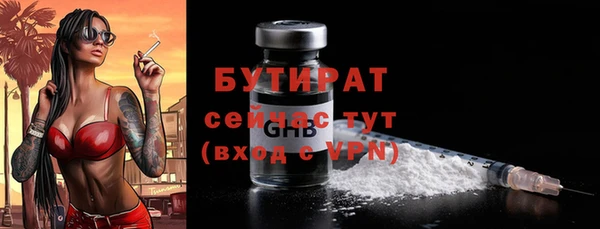 дурь Белоозёрский