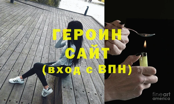 дживик Беломорск