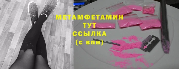 дживик Беломорск