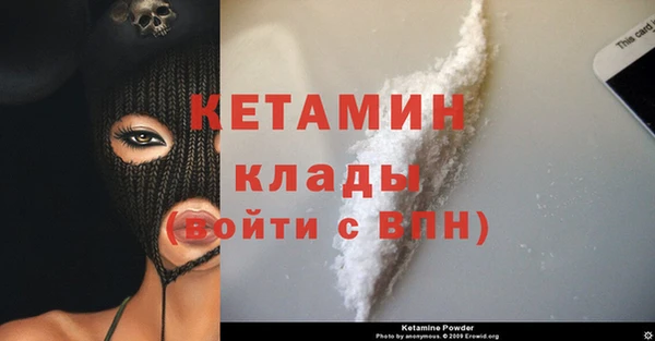 дурь Белоозёрский