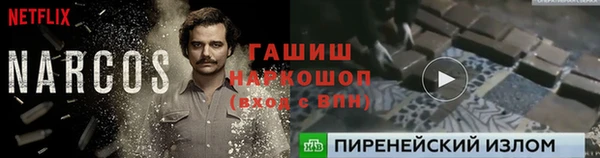 дурь Белоозёрский