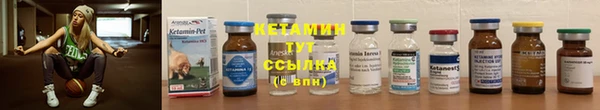 дживик Беломорск