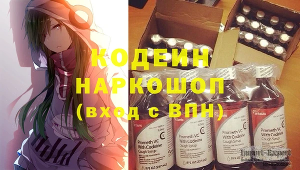 дурь Белоозёрский