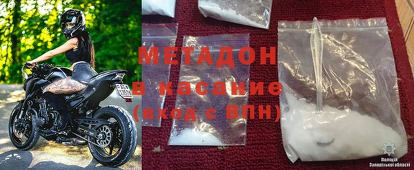 дживик Беломорск