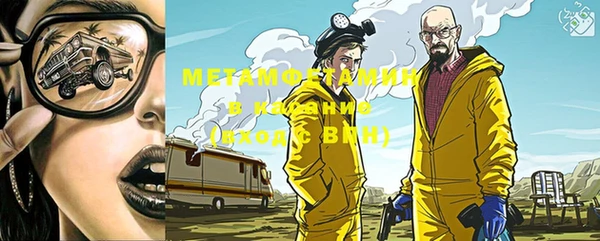 дурь Белоозёрский