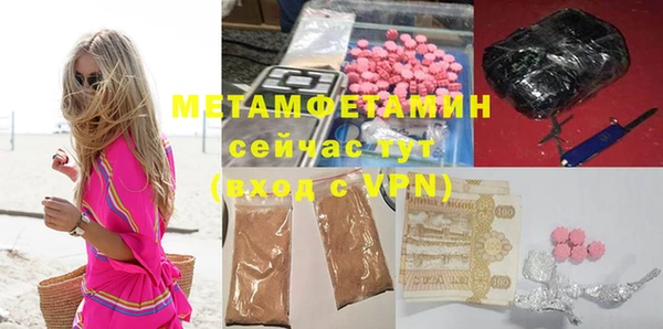 дживик Беломорск