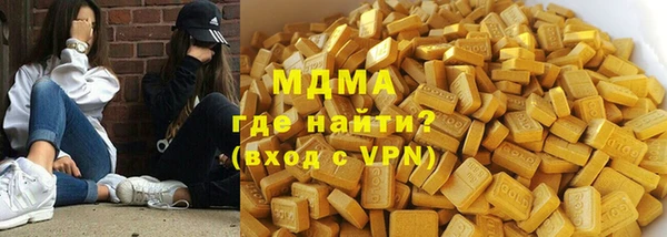 дурь Белоозёрский