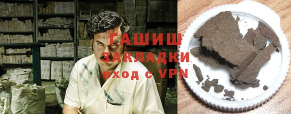 дживик Беломорск