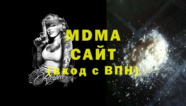 дурь Белоозёрский