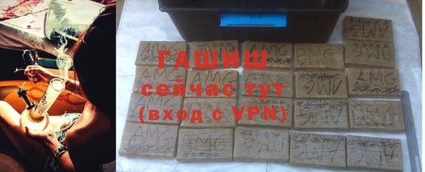 дживик Беломорск