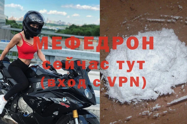 дурь Белоозёрский