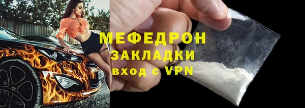 дживик Беломорск