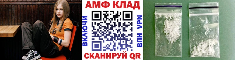 дарк нет состав  цена   Кохма  Первитин Methamphetamine 